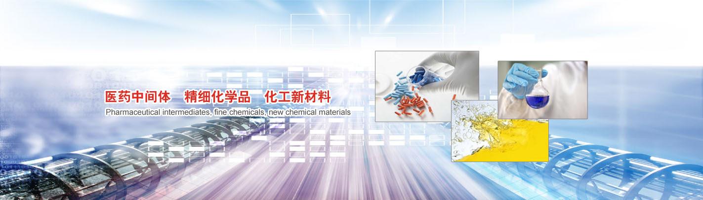 連云港中澤國際貿(mào)易有限公司